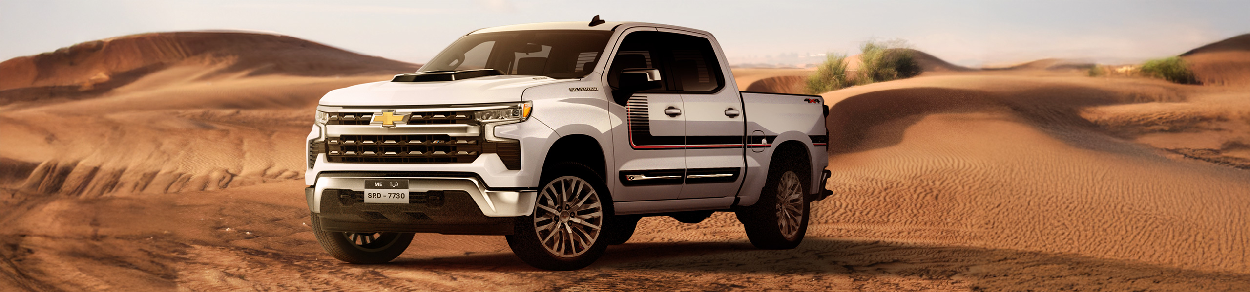 Chevrolet Presents the Exclusive ‘Chafar’ Edition of the Silverado